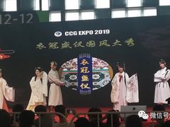 -东浩兰生上海世博展览馆