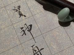 -北京百花美术用品有限公司