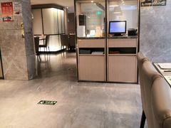 -大渔铁板烧(花园道店)
