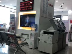 -招商银行(南油支行)