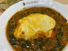 -COCO壱番屋(现代城店)