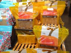 -采蝶轩(明珠商业广场店)