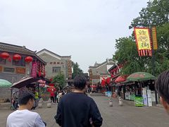-汴河街