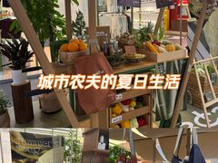 -北京安贞环宇荟