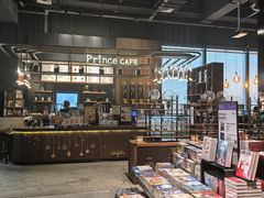 -半山书局(新世纪商城店)