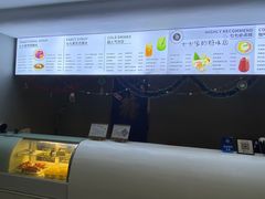 -七七家的糖水店(南湾街1号店)
