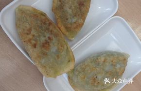Pan-Fried Chives Dumplings
