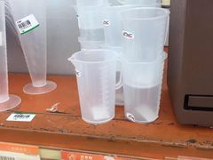 -深圳市厨安居酒店用品设备有限公司(湖溪大厦店)