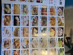 -九九私厨(石溪店)