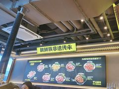 -大叹号·朝鲜族烤肉(潍坊泰华城店)