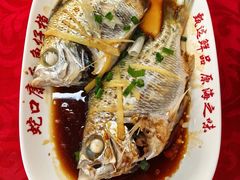 -蛇口康乐快餐鱼仔档(翠苑小区店)