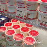 再也不去北京吃啦，石家庄也开了三元梅园❗️