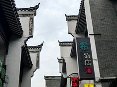 -汴河街