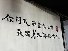 -阿弟特色海鲜餐厅·大排档(平潭店)