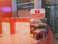 -AunteaCare姨妈热饮(琶洲店)