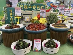 -春盛渔府(牛首山店)
