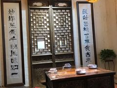 -关中道陕味艺术餐厅(西岳庙店)