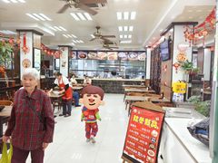 -刘长兴(三牌楼店)