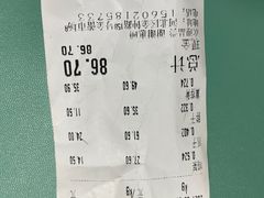 -鸡打鸣熏鸡系列(总店)