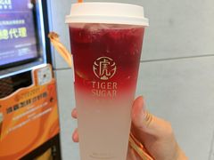 手打香柠红宝石-老虎堂TIGER SUGAR