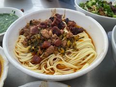 -丁记面馆(凤凰店)