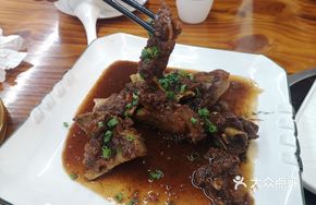 Satay Beef Steak