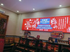 -阿婆情腊排骨火锅(金虹路店)