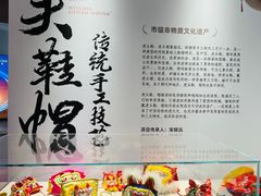 -大连凯丹广场