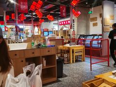 大堂-肆幺幺烤肉(乐汇城店)