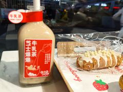 -巴莉甜甜(安高城市商业广场店)