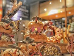 -PAPER STONE BAKERY(天环店)