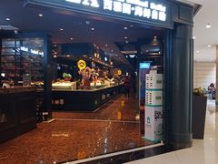 门面-SEA西雅图海鲜自助餐厅(正义店)