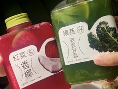 -烹然四季椰子鸡火锅(姚家园万象汇店)