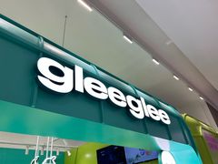-gleeglee乐溢亦茶(合生汇店)
