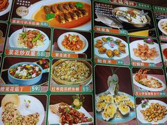 -丽景酒楼·佛山老字号(广佛智城店)