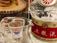 -新南华大酒店(广中店)
