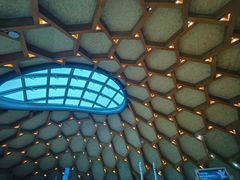 -中国天府农业博览园