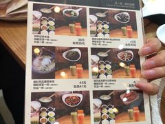 -妈妈故事米线(市府恒隆店)