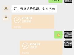-Kekimatata 生日蛋糕·烘焙教学