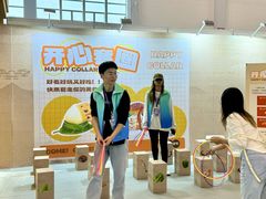 -宁波国际会展中心