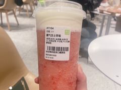 -万达茂商场(南京仙林店)