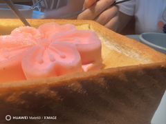 -蜜桃餐厅·伴山(绿宝广场店)