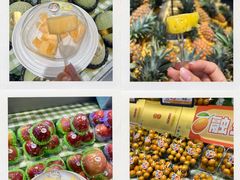 -水果天空(东葛店)