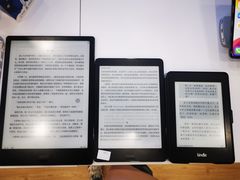 -鹰巢数码EAGLE’S NEST(中关村店)