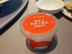 -徐记海鲜(大雁塔|金都店)