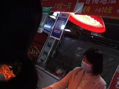 -大学城夜市大排档(凤栖路店)