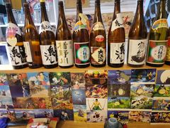 -一道浪居酒屋