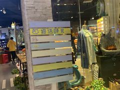 -小时光咖啡馆(开森度假森林店)