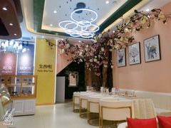 -知粤塘港式茶餐厅