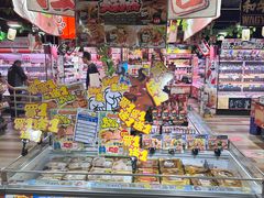 -DON DON DONKI(名珠城店)